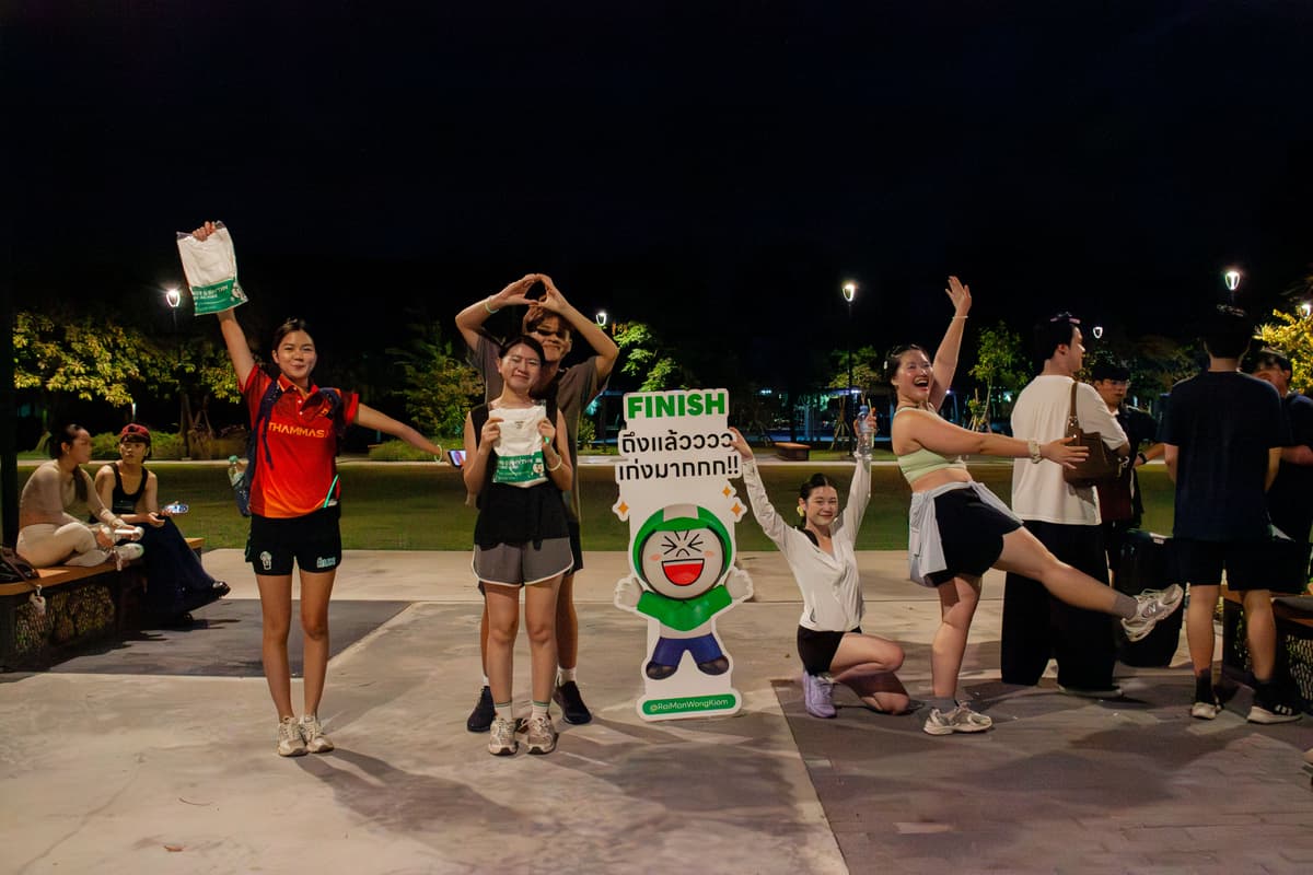 Event photo