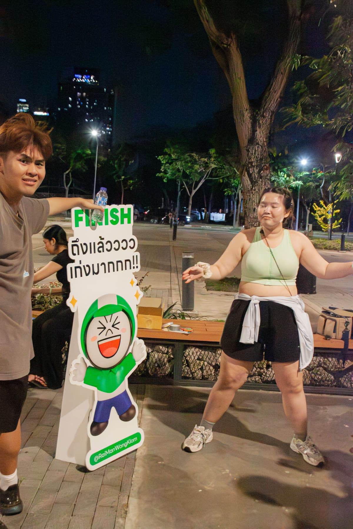 Event photo
