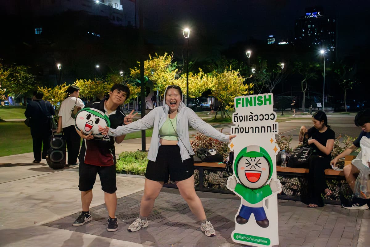 Event photo