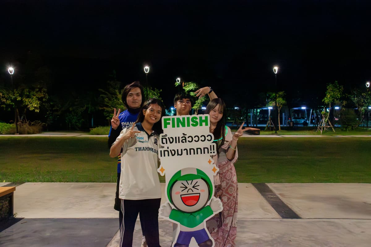 Event photo